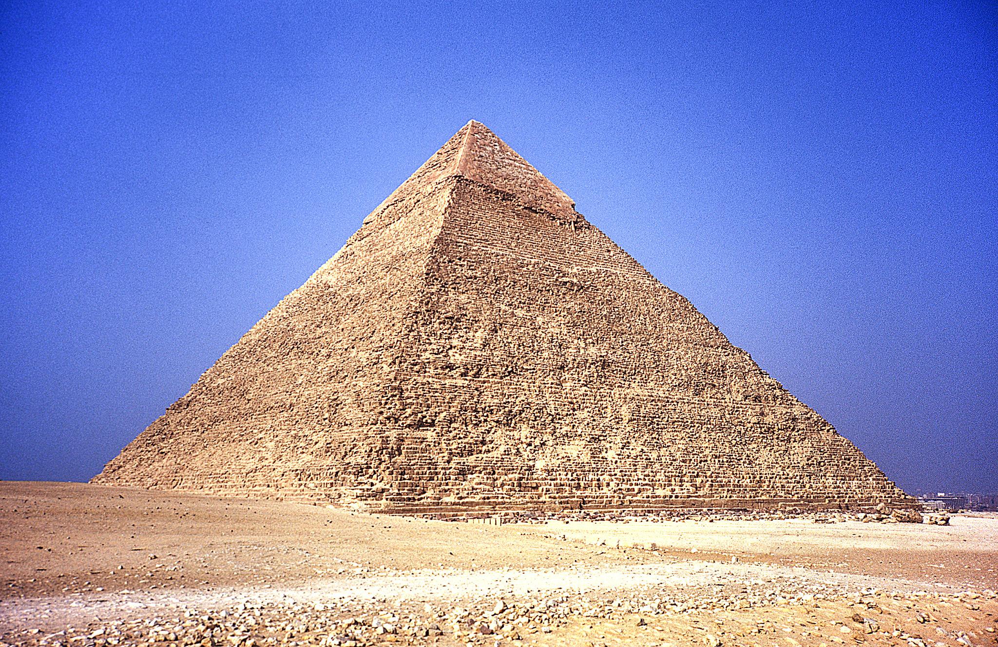 Discover Egypt Gallery