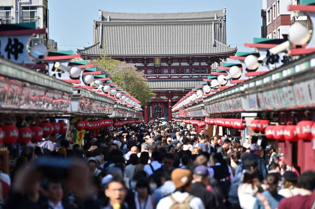 Explore Japan Gallery